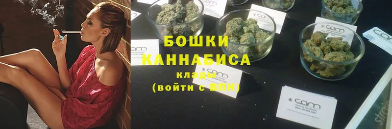 hydra как войти  Десногорск  Конопля THC 21% 